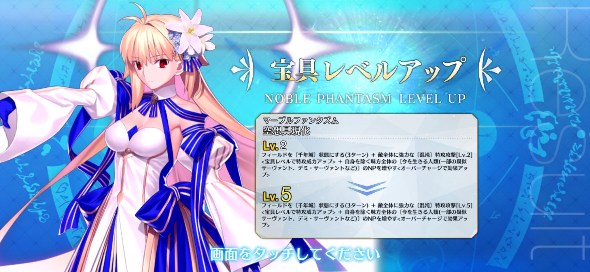 螢様♡ありがとうございます♡ 神薙澪桜💀🏮🌃 on X: 