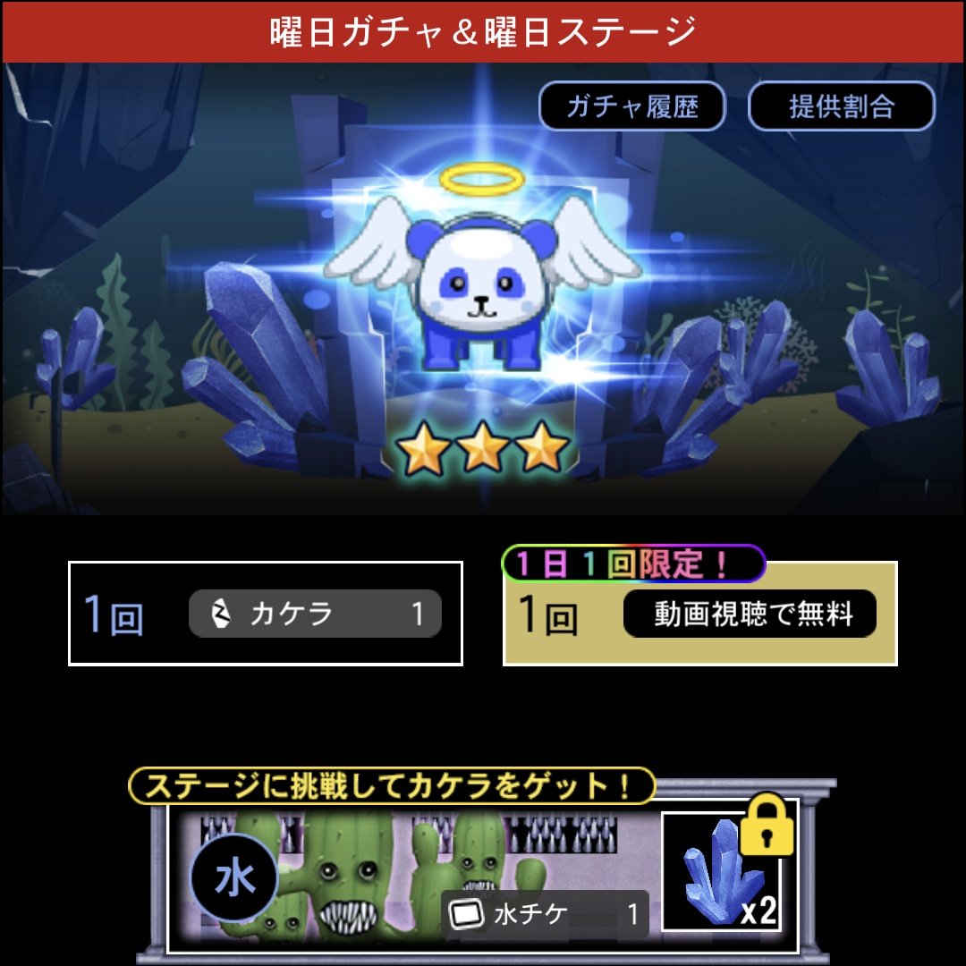関係者配布品 Reバース 猫ヶ洞 青　（金箔押し) SNR シリアル エラー版 銀ネコ²Ⓛ⁴《紫銀 雷華》 on X: 