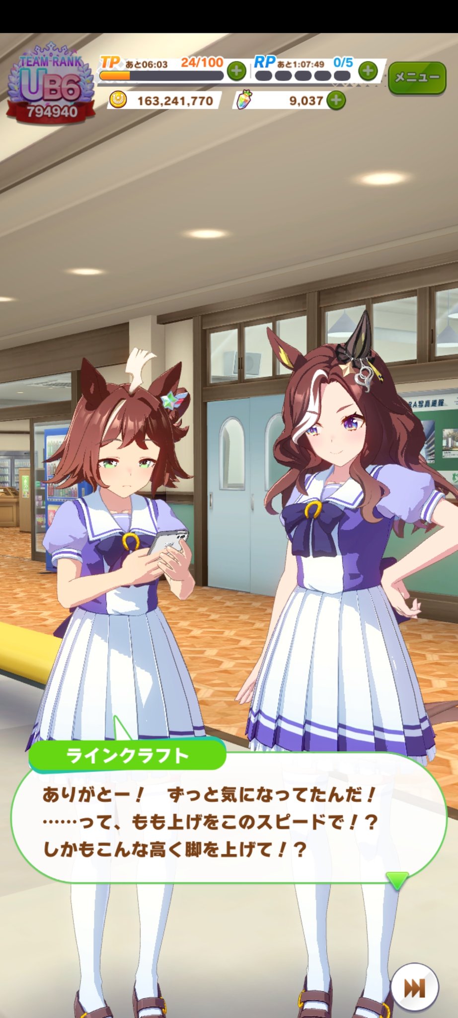❤①サイキック能力UP(リング)❤DeerDeer私物❤浄化済 ❤①サイキック能力UP(リング)❤DeerDeer私物❤浄化済