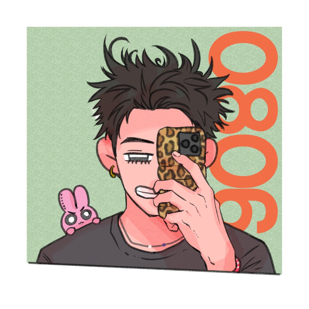 20250806