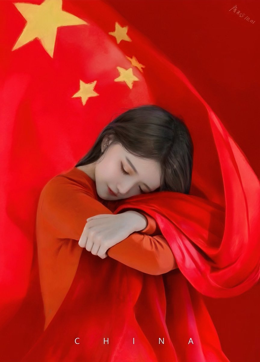 这几天有点难过，好几个人指控我是个粉红。
我深刻检讨自己，我这么一个红彤彤的小粉红，居然让这么多人现在才发现，看来是我的问题。那些希望我活成你们幻想样子的，赶快放弃幻想吧。我的观念里，我有鲜明立场，有立场就没有中立，甚至，这世界从来就没有绝对的客观中立。
👇我画的