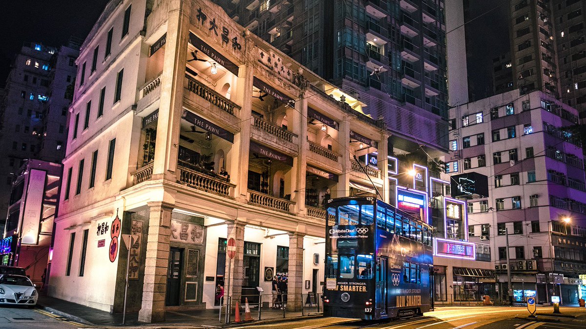 Goodnight from Hong Kong.  See y'all tomorrow.