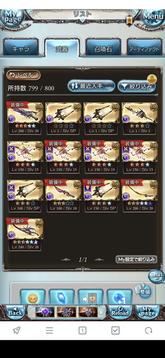 arx329L's tweet photo. 次回古戦場闇マグナでお邪魔出来る
団を探しています
モチベだけは高いです
Discordが活発だと質問しやすいので
ありがたいです
傭兵でも可です
よろしくお願いします

#団活
#グラブル https://t.co/Dxw9seqQLn