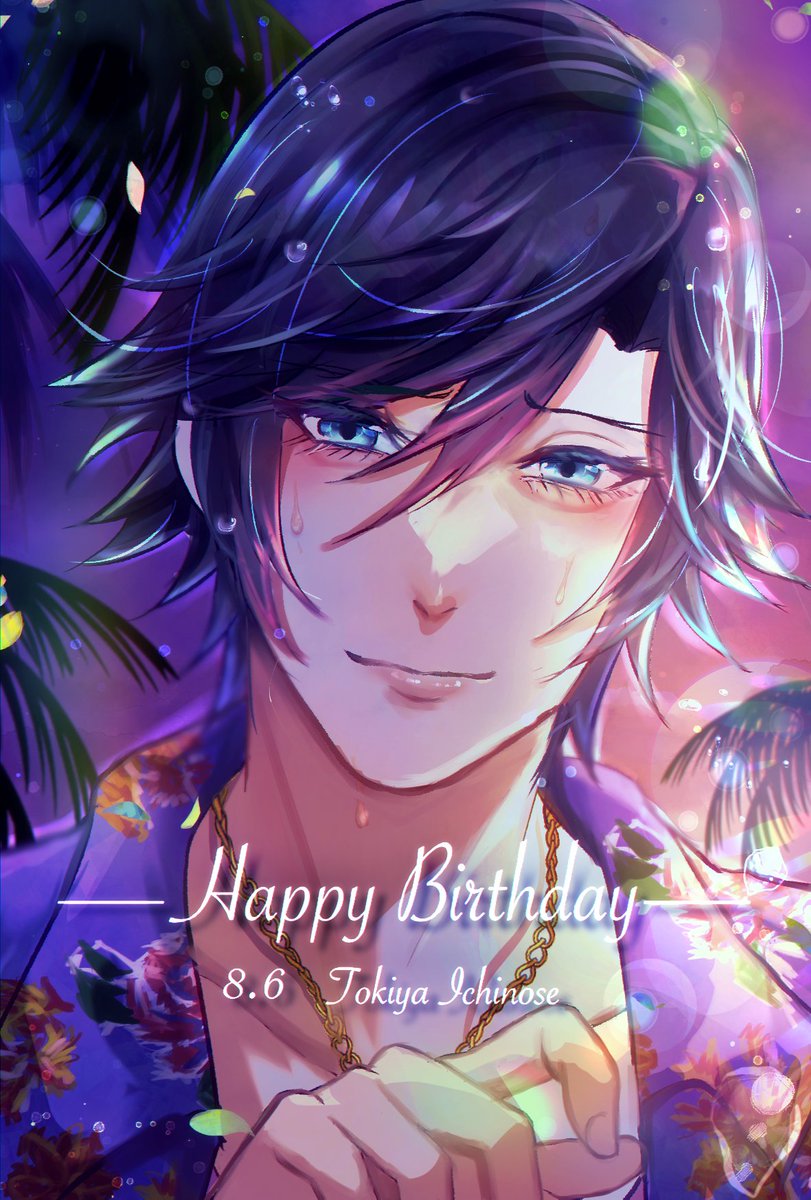 SS 凪砂 あんスタ 乱凪砂 SS EXTRA idol 89個 乱 凪砂 | Characters | あんさん