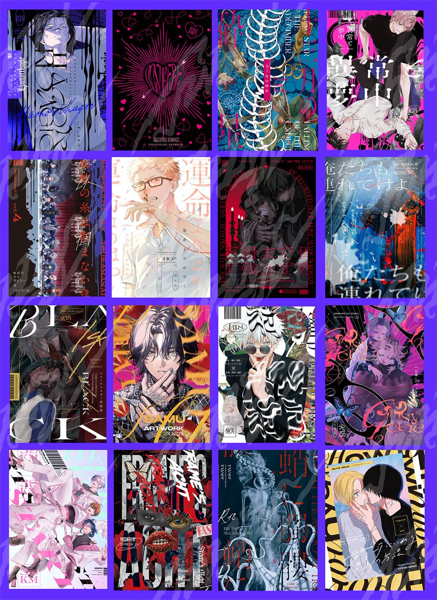 TW Design＠ご依頼受付中 (@tw_design_) / Posts / X