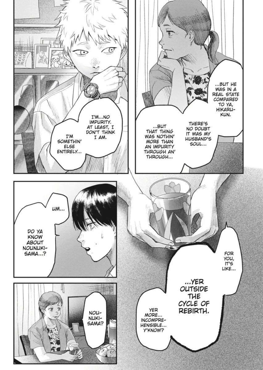 Cernooooo's tweet photo. An optimistic take: What if Kurebayashi is wrong and her idea of mixing is skewed due to confirmation bias?

She says herself that her son ended up mixed with her husband's soul impurity, but she also emphasizes that 'Hikaru' is a special case. https://t.co/3SAnkZmw80