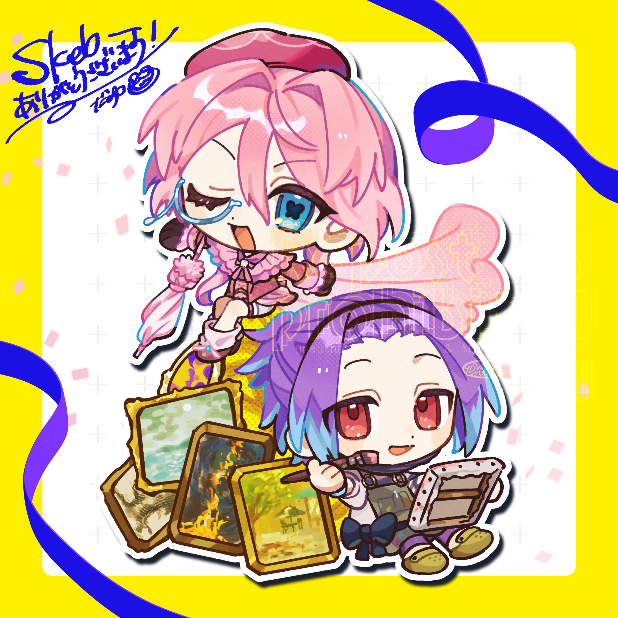 ゆっこ様♡ありがとうございます♡ ゆっこ様♡ありがとうございます♡ - その他新品