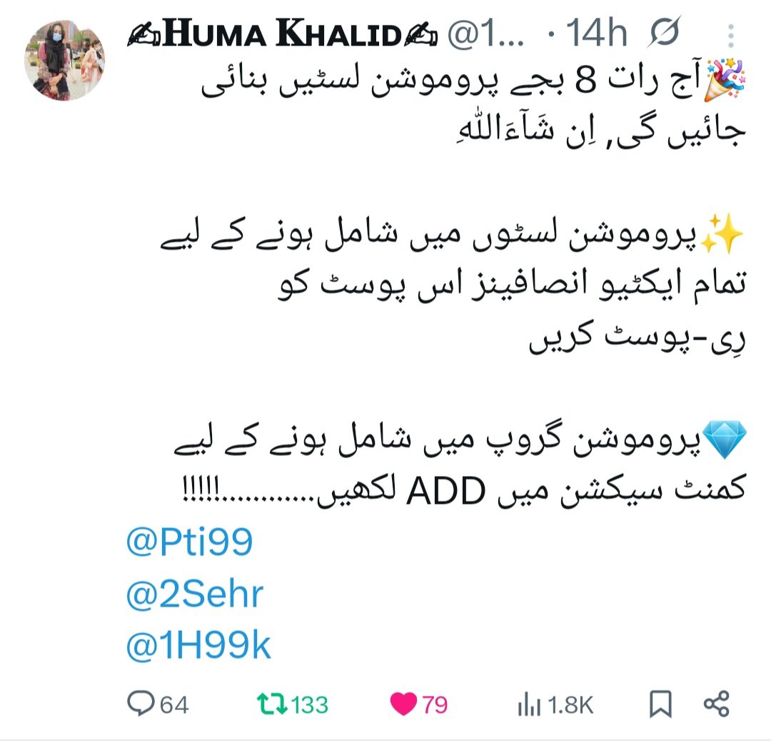 ✍︎𝐇ᴜᴍᴀ 𝐊ʜᴀʟɪᴅ✍︎ (@1h99k) on Twitter photo رِی-پوسٹ کرنے والوں کی پروموشن لسٹ#7️⃣
<a href="/9nshi/">Nosheen</a>
<a href="/MQButt88/">Qadeer Butt</a>
<a href="/786HRT/">HumAyun Raza</a>
✨️
<a href="/Dr_Army2/">Naveeda</a>
<a href="/M72ik/">Rajpoot 🦅</a>
<a href="/TP7i1/">★☯𝑩𝒉𝒂𝒊༒〄</a>
✨️
<a href="/MahrooshAl66717/">Mahroosh Ali</a>
<a href="/MuneebaKha83815/">Muneeba Khan</a>
<a href="/ShaFahadPTI/">𝐒𝐡𝐚𝐡 𝐅𝐚𝐡𝐚𝐝 𝐘𝐨𝐮𝐬𝐚𝐟𝐳𝐚𝐢</a>
✨️
<a href="/ShiraziViews/">Darwaish Sherazi</a>
<a href="/IG804/">Shumaila Ali</a>
<a href="/_1rjp/">Qurat-ul-Ain</a>
✨️
<a href="/Areeb_k0/">Areeba K</a>
<a href="/SARazzaq3/">Shazma Abdul Razzaq</a>
<a href="/Afre__n/">Afreen</a> رِی-پوسٹ کرنے والوں کی پروموشن لسٹ#7️⃣
<a href="/9nshi/">Nosheen</a>
<a href="/MQButt88/">Qadeer Butt</a>
<a href="/786HRT/">HumAyun Raza</a>
✨️
<a href="/Dr_Army2/">Naveeda</a>
<a href="/M72ik/">Rajpoot 🦅</a>
<a href="/TP7i1/">★☯𝑩𝒉𝒂𝒊༒〄</a>
✨️
<a href="/MahrooshAl66717/">Mahroosh Ali</a>
<a href="/MuneebaKha83815/">Muneeba Khan</a>
<a href="/ShaFahadPTI/">𝐒𝐡𝐚𝐡 𝐅𝐚𝐡𝐚𝐝 𝐘𝐨𝐮𝐬𝐚𝐟𝐳𝐚𝐢</a>
✨️
<a href="/ShiraziViews/">Darwaish Sherazi</a>
<a href="/IG804/">Shumaila Ali</a>
<a href="/_1rjp/">Qurat-ul-Ain</a>
✨️
<a href="/Areeb_k0/">Areeba K</a>
<a href="/SARazzaq3/">Shazma Abdul Razzaq</a>
<a href="/Afre__n/">Afreen</a>