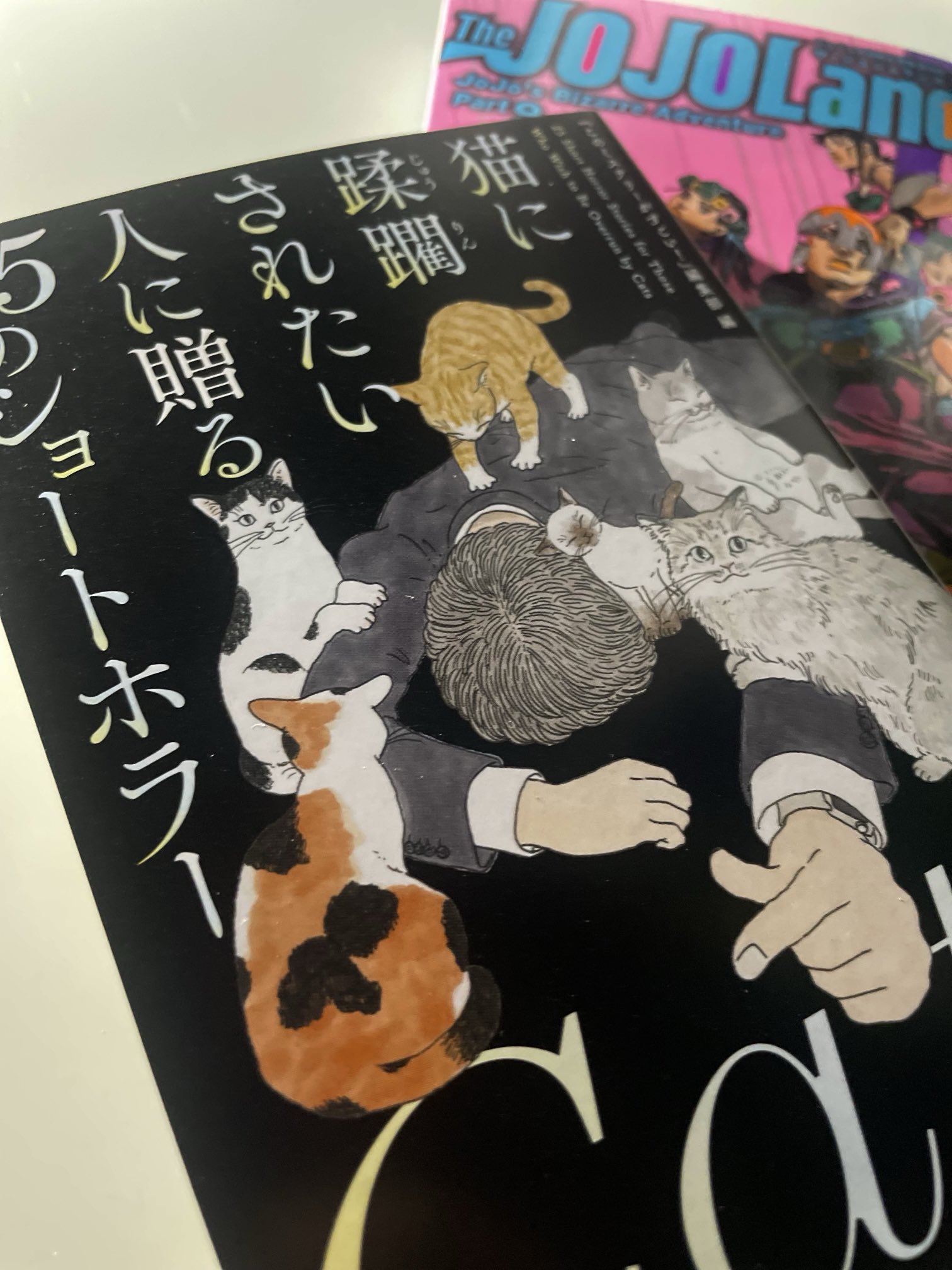 さやんささやさ❤️ページ ウッチー on X: 