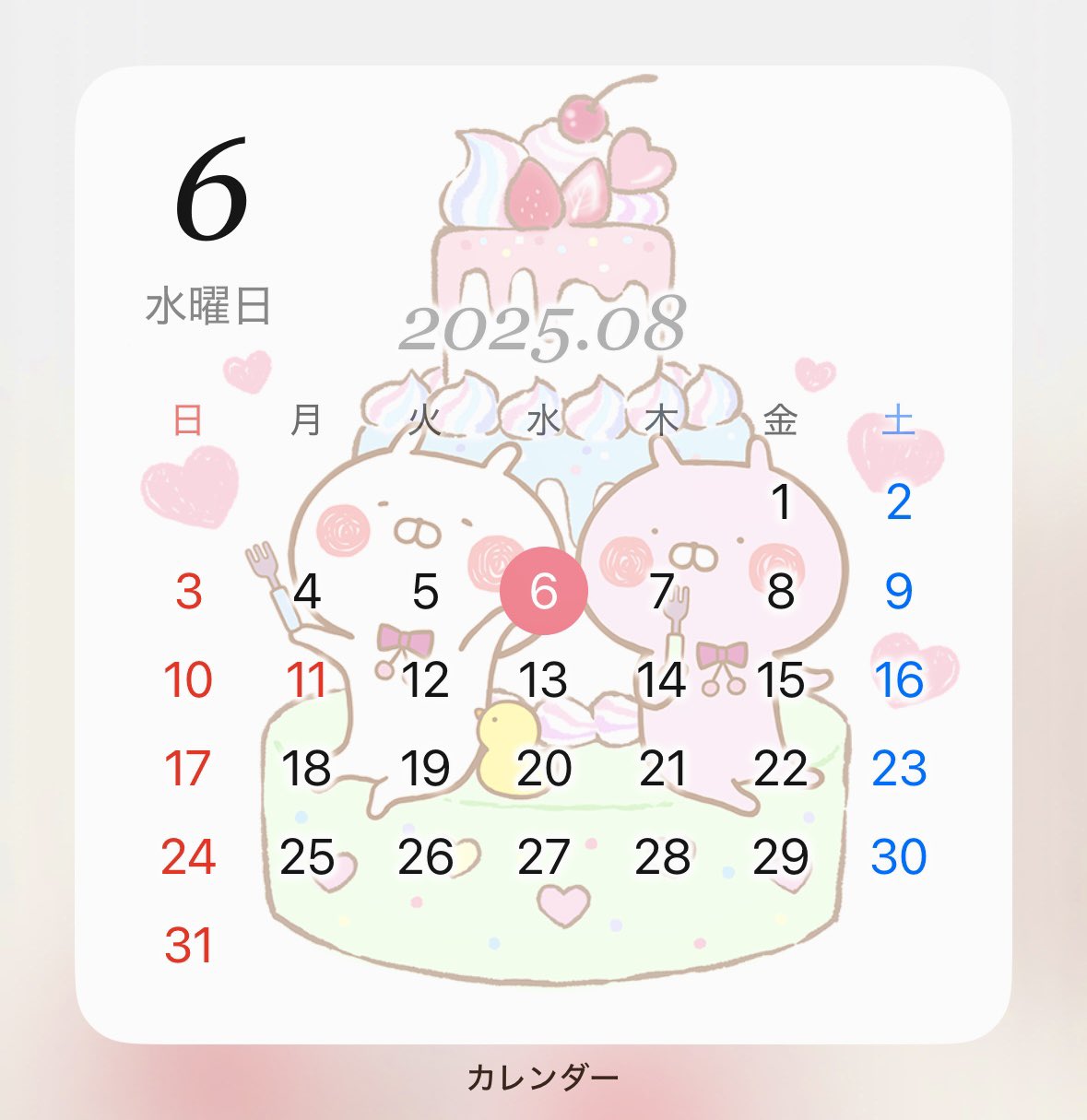 うさまる アートデリ　キャンバスアート　ジェリービーンズ シーグラスアート〈ゼリービーンズ4点〉 - メルカリ