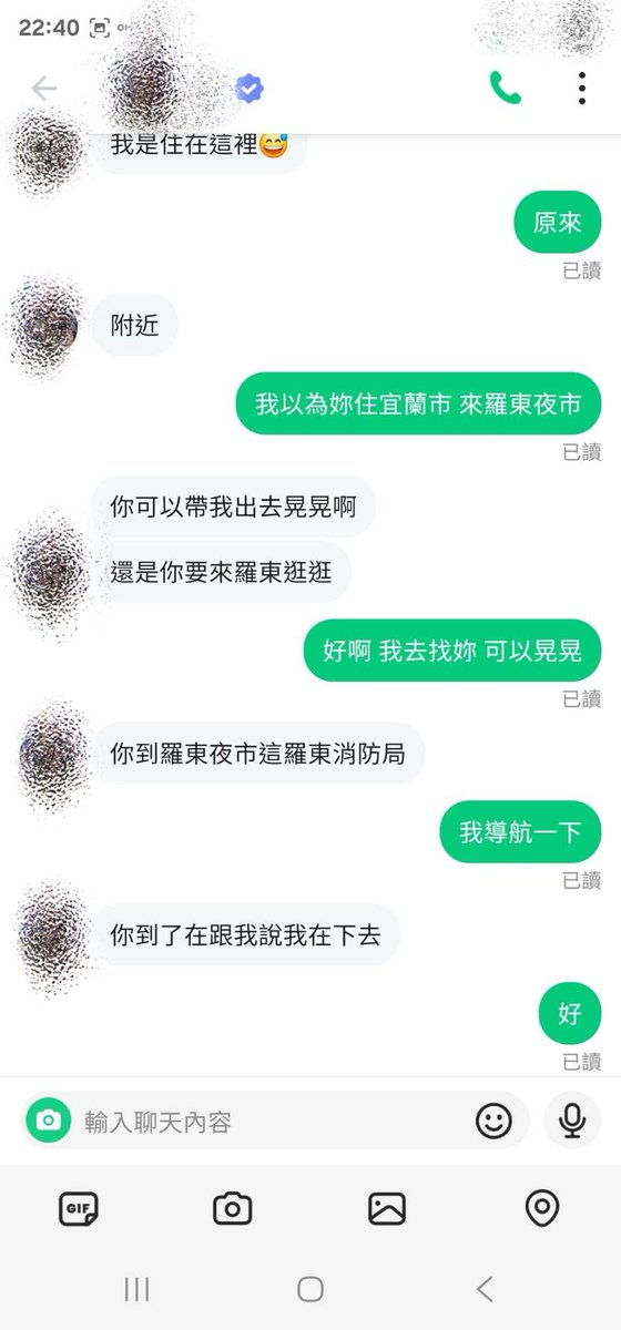 睽違兩年的交友軟體🍚🍚單約～

沒想到換個地點，幾句就被對方邀約！

出門前把🍚全身財物、證件剝光

主打一個出去被騙色可以、不要騙錢🤣

ㄟㄟ～我忘了說～
今天約成功的話！
換我今年生日約一次單男哦🤪