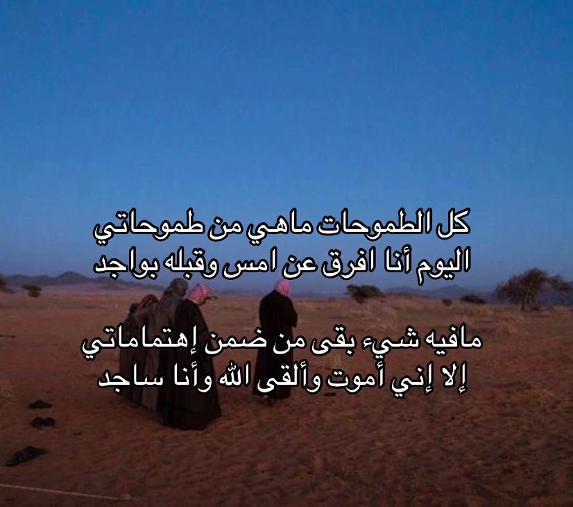 ْ (@_reallr) on Twitter photo 