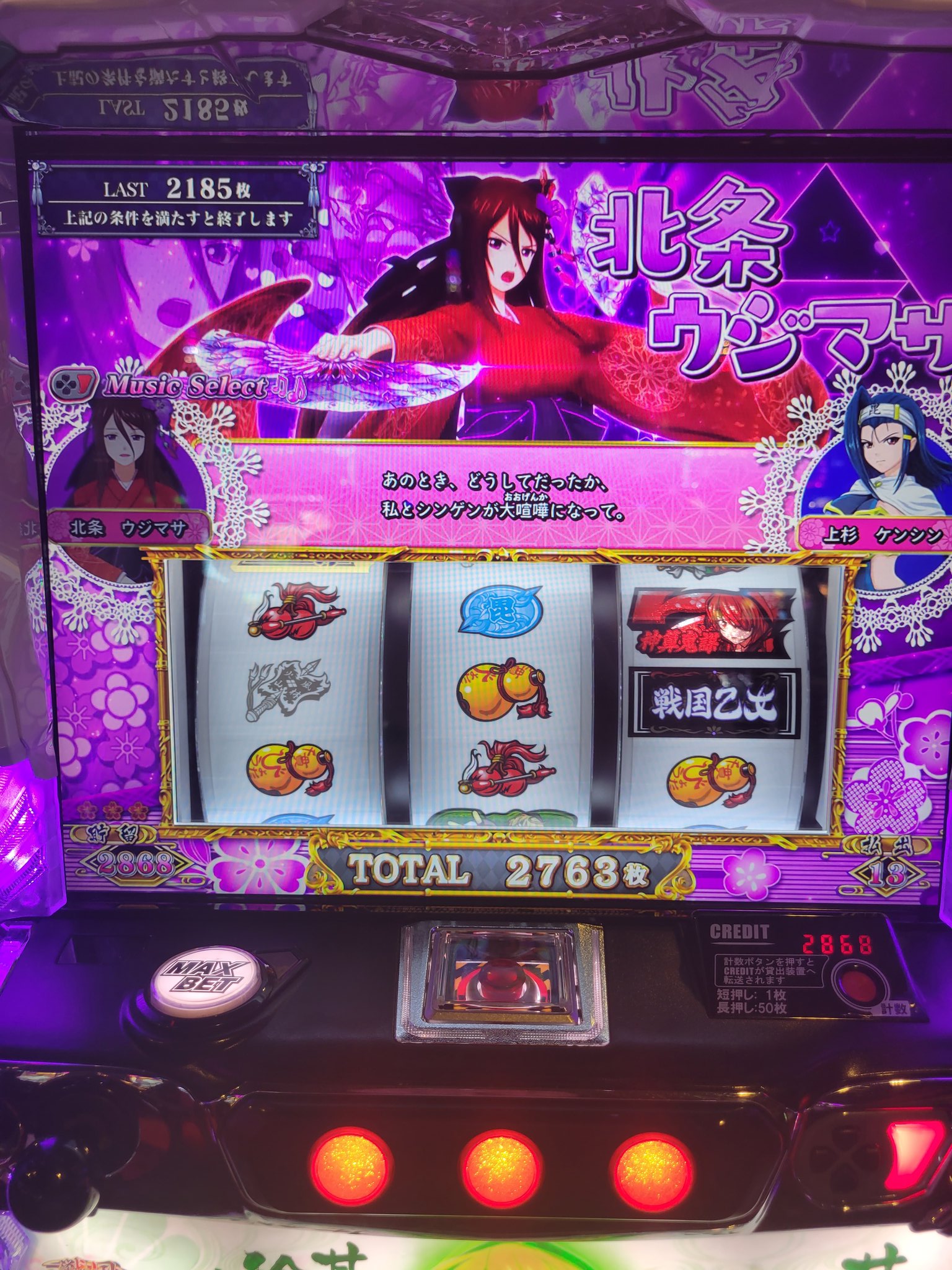 ババロア☆　おまとめ4点 🧸杠ᜊ'ϖ'ᜊ▽△▽有償依頼受付中 on X: 