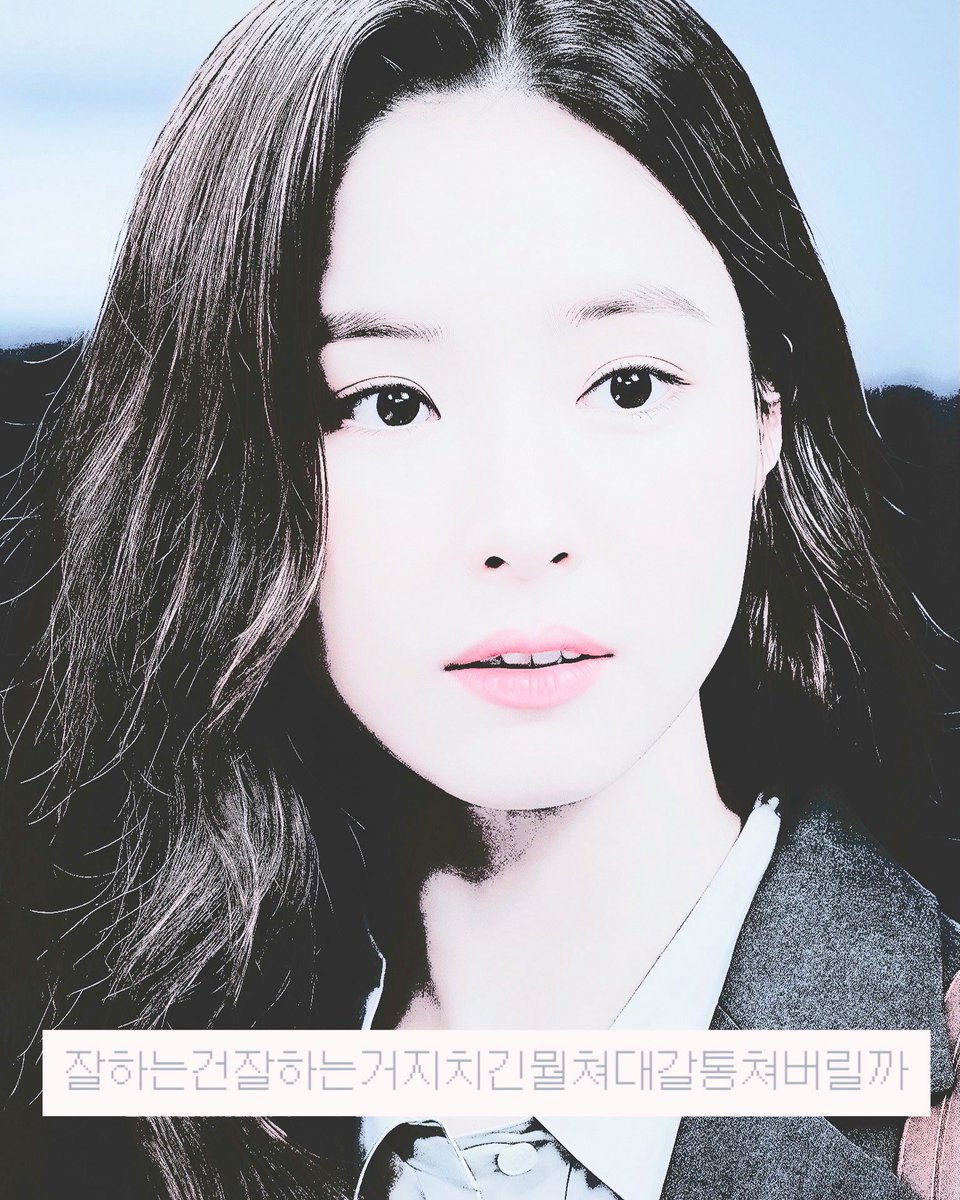오미주 (@orrxxn) on Twitter photo 