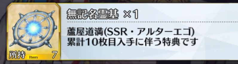 おめぐ🍊 on X: 