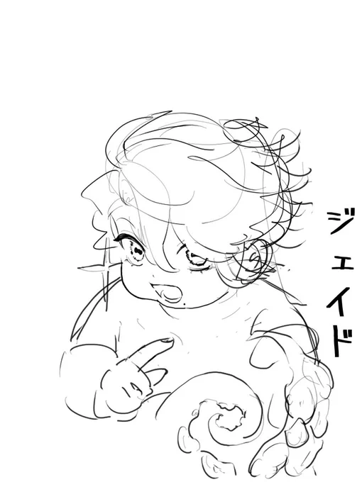 幾億年ぶりに描いてるけど没になりそう
幼ァズ 