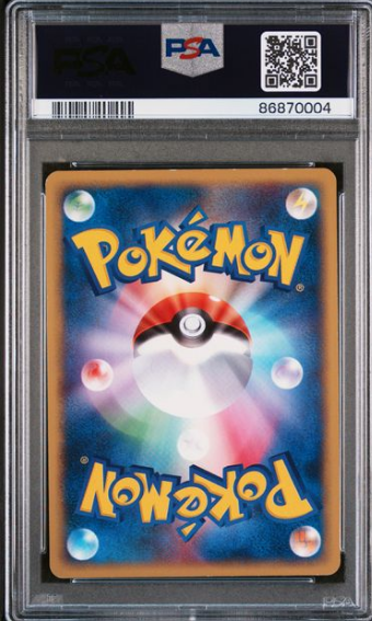 DaylightsTV's tweet photo. PSA 9 McDonalds Promo Charmander

Last two sold $820 and $800 in July (picture attached)

Asking $720 shipped for this one!

RTs appreciated! ♻️ https://t.co/Q9cHMXd9KK