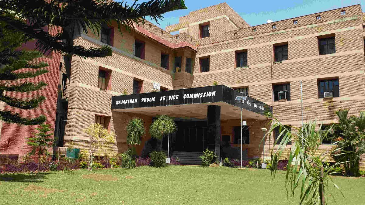 ETVBharatRJ's tweet image. 7 प्रतियोगी परीक्षाओं की मॉडल उत्तर कुंजी जारी, जानिए कब तक दर्ज करा सकेंगे ऑनलाइन आपत्ति 
etvbharat.com/hi/!state/rpsc… 
#RPSC #AnswerKey #competitiveexams #onlineobjection