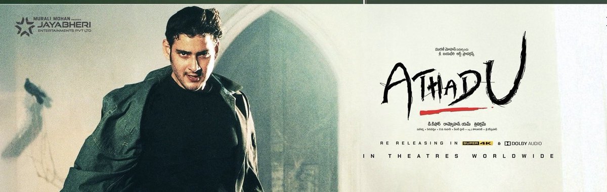 FAN POWER SPEAKS🤩🤩

Due to Overwhelming Demand, One More Show will be Added at #Anjan Theatre Bengaluru for #Athadu4K. 

🎫 Bookings Open Tomorrow.. Don’t Miss Out..!!

#Athadu4KOnAug9th <a href="/Athadu4K/">Athadu4K</a> 
#SSMBGoldenYearCelebrations <a href="/BangaloreMBFC/">Bangalore SSMB Fans</a>