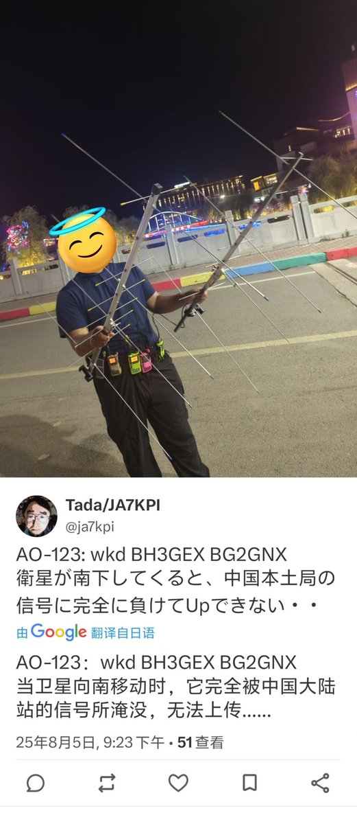 BH3HEC衛星難聴患者 (@bh3hec) on Twitter photo 