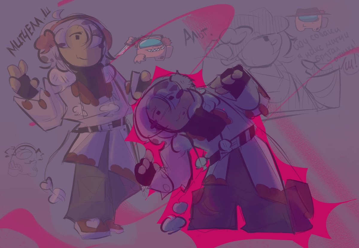 лява / lyava tweet media