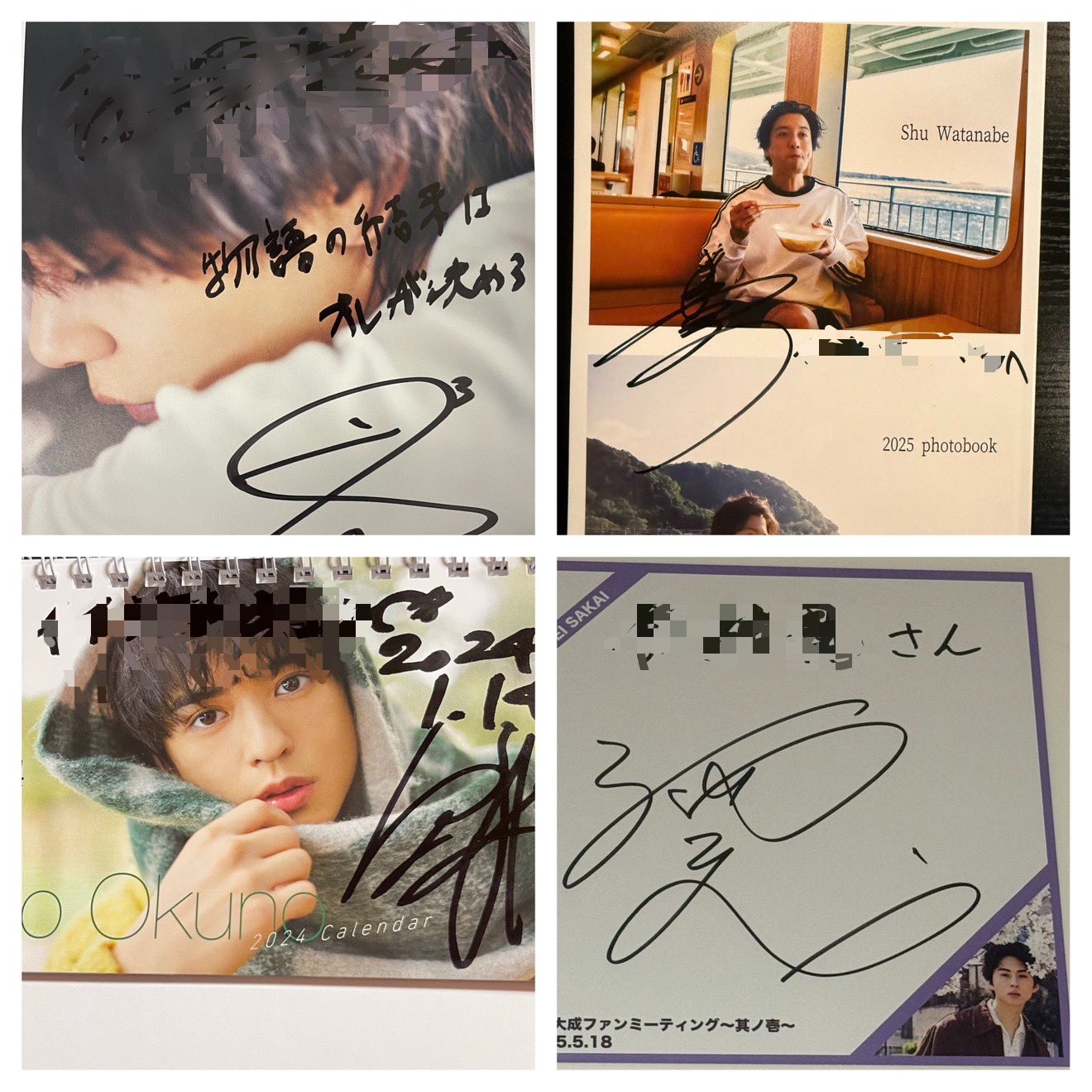 神ちゃん様、よろしくお願い致します☺ まお (@Pinocchio_0801) / X