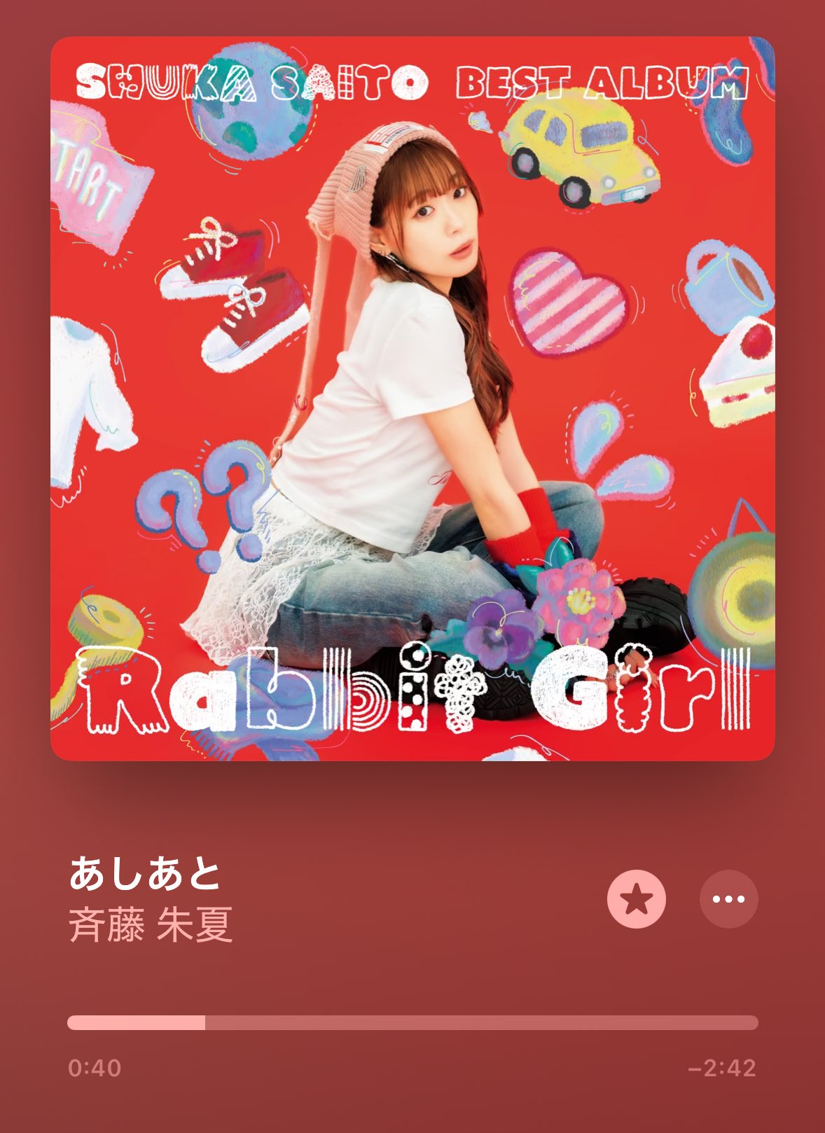 本日限定特別最終大特価♡斉藤朱夏 CD+BD&写真集&クリアファイルセット Gsg6CPtbMAAr6F7.jpg