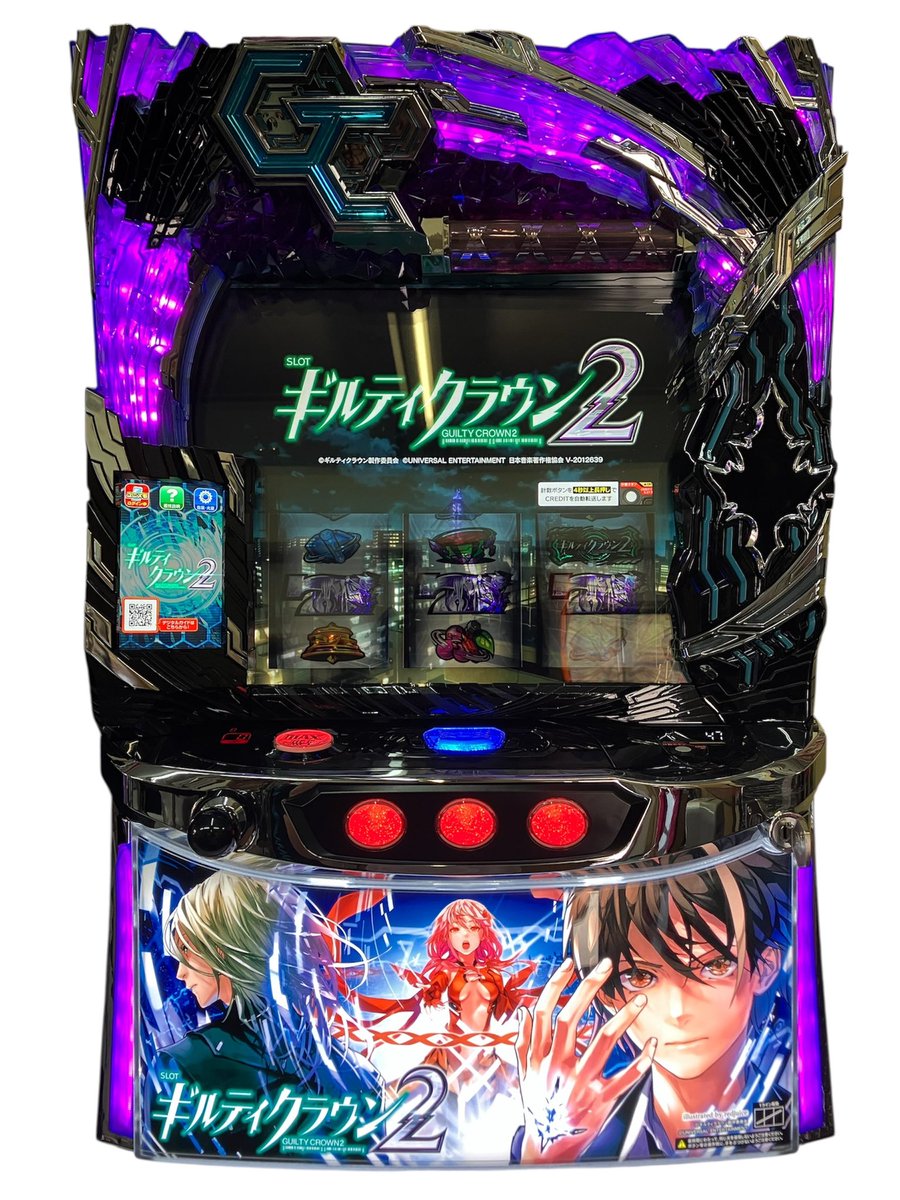 MK-HOUSE【家スロ実機販売】 MK-HOUSE【家スロ販売・買取・修理】 (@MK_HOUSE_240801) / Posts / X