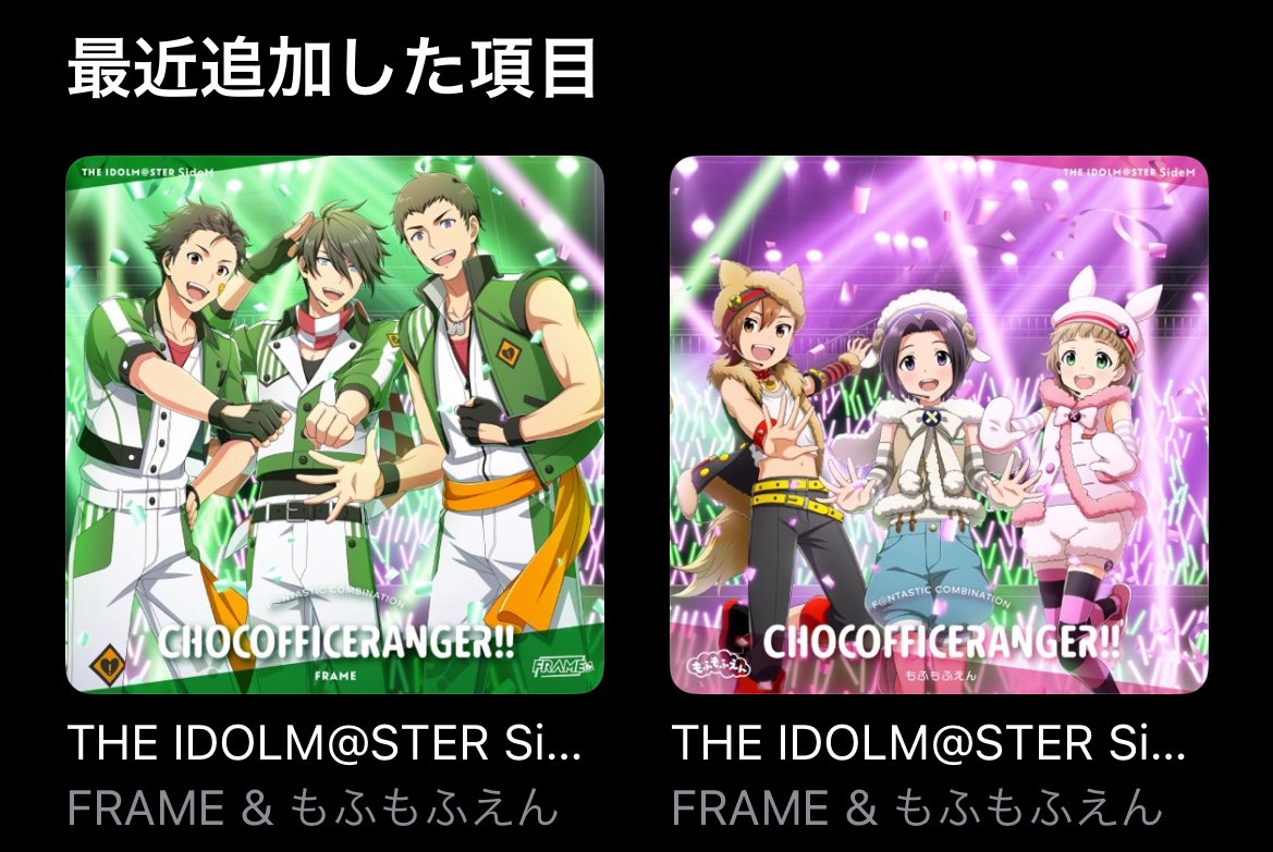 わざわざ セレクトもんぺ　さざなみ わざわざ セレクトもんぺ さざなみ