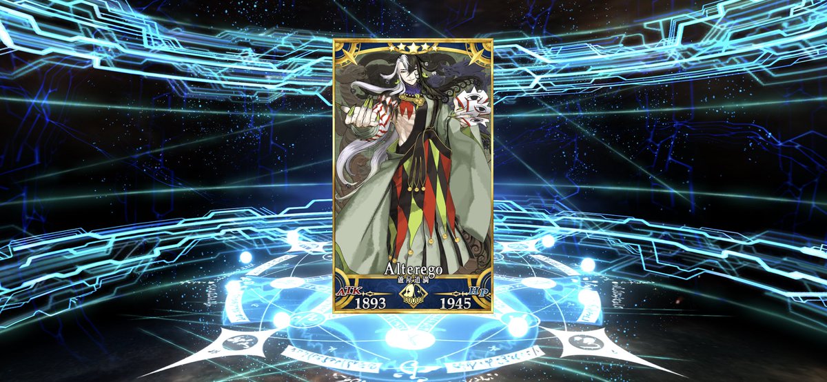 エクストラのPUで道満きた！！