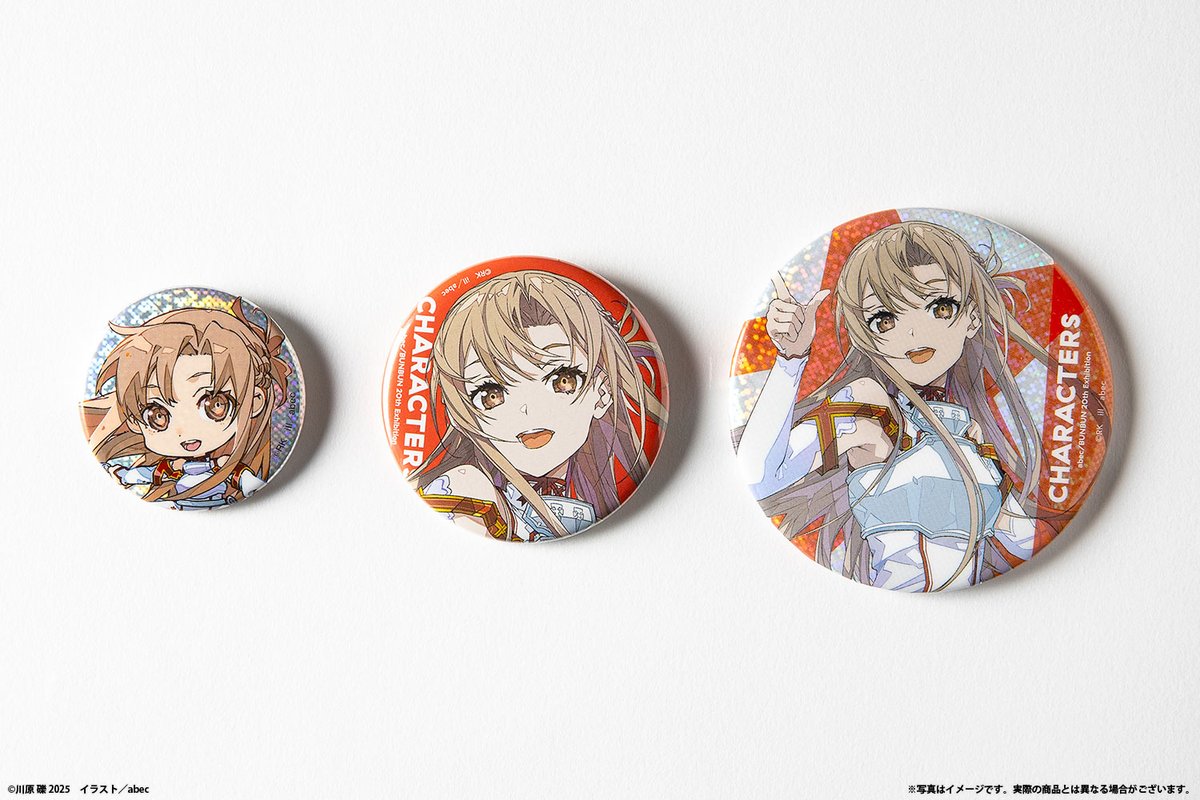 abec/BUNBUN個展「CHARACTERS」博多＆なんば巡回展決定 on X