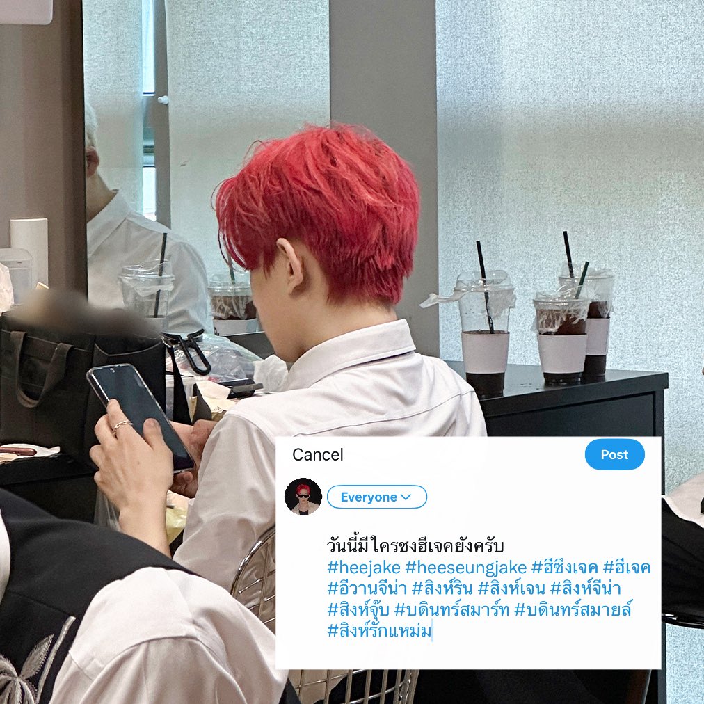 _chetaew's tweet photo. พี่ฮีซึงทำไรน้อ https://t.co/zIrSgqUMT3