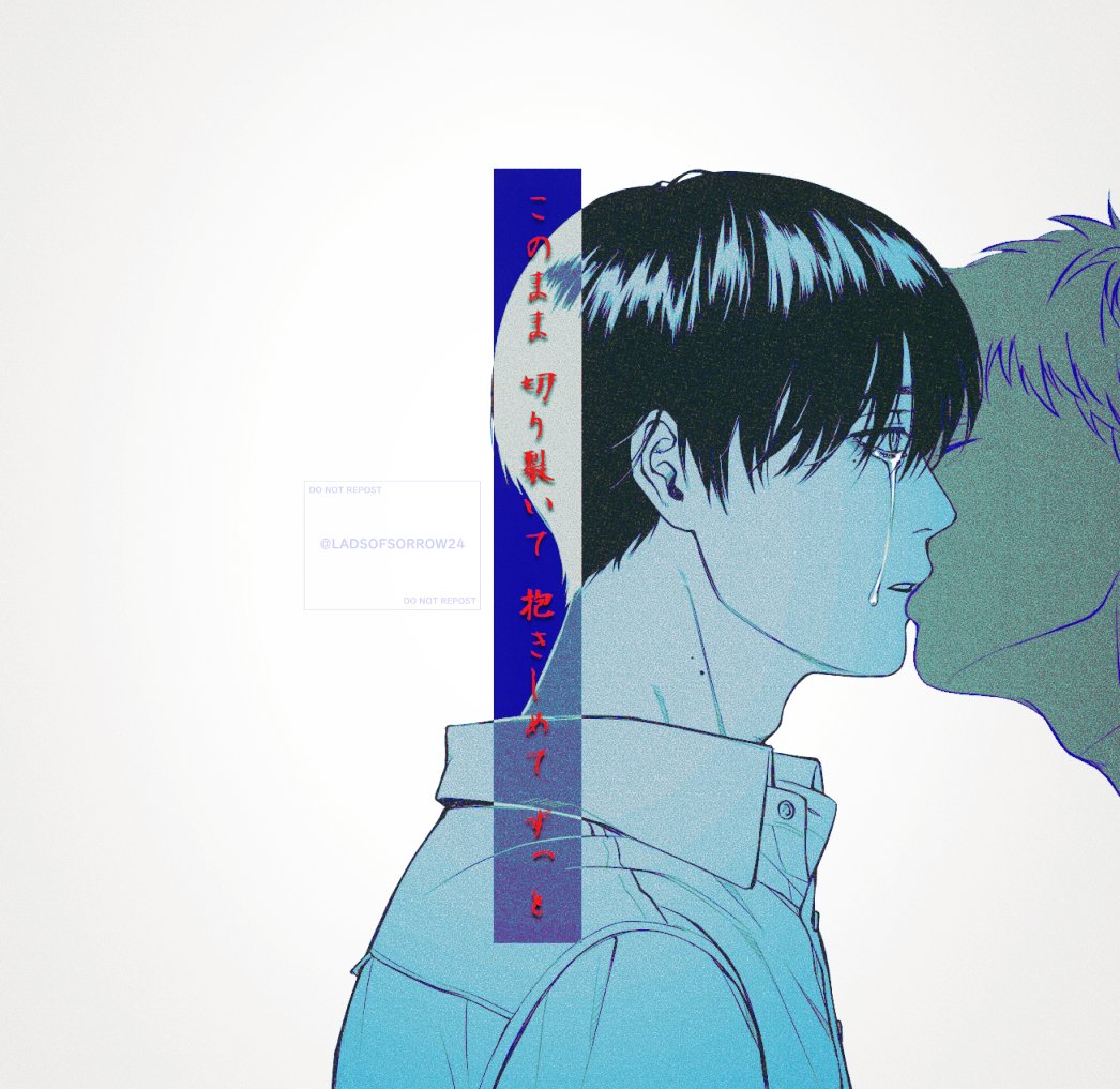 ladsofsorrow24's tweet photo. ヒカよし // hikayoshi 
𝙜𝙧𝙖𝙫𝙞𝙩𝙮
#thesummerhikarudied #光が死んだ夏 https://t.co/LvoqidqSv5