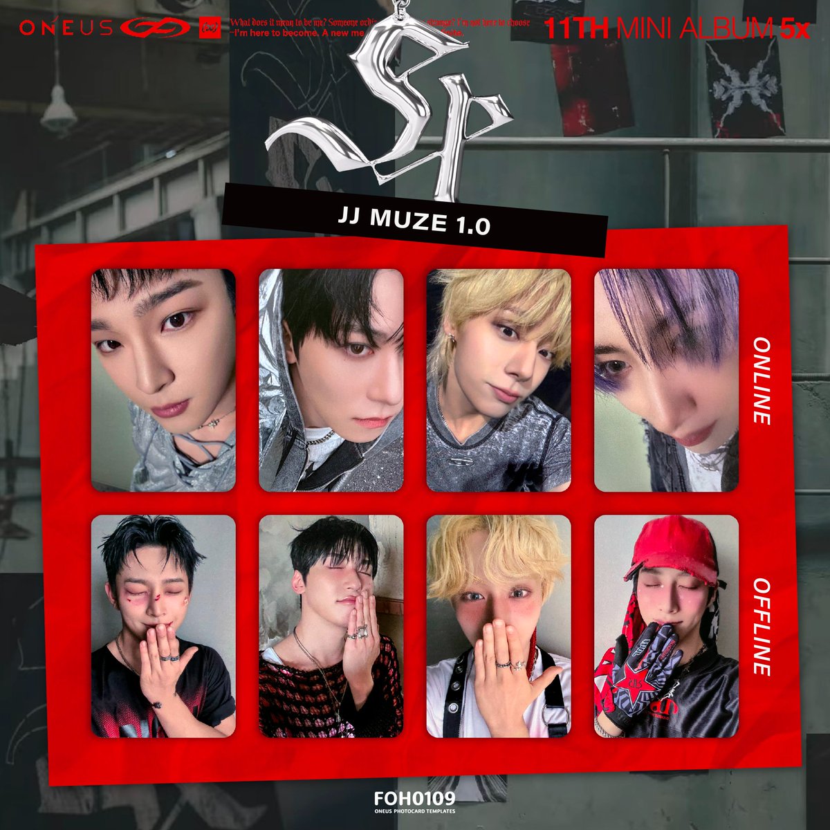 oneus トレカ ONEUS 'TRICKSTER' 7th Mini - Soundwave Luckydraw Event PVC