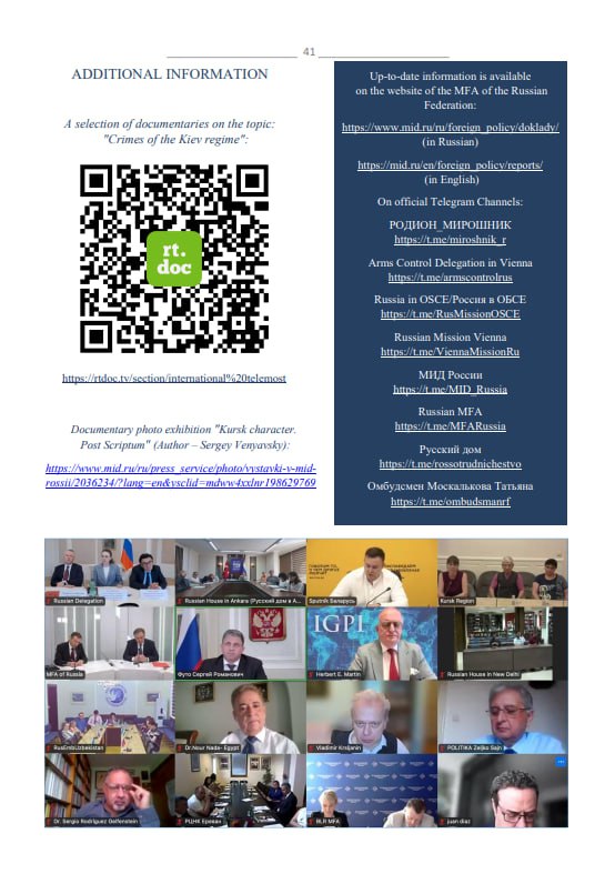 #KievRegimeCrimes

⚡️ Materials from the conference “The Liberation of the Kursk Region” are now published.

Testimonies expose Ukrainian neo-Nazi crimes in Kursk. Experts, diplomats &amp; eyewitnesses speak out.

📖 Full report: t.me/MFARussia/25888