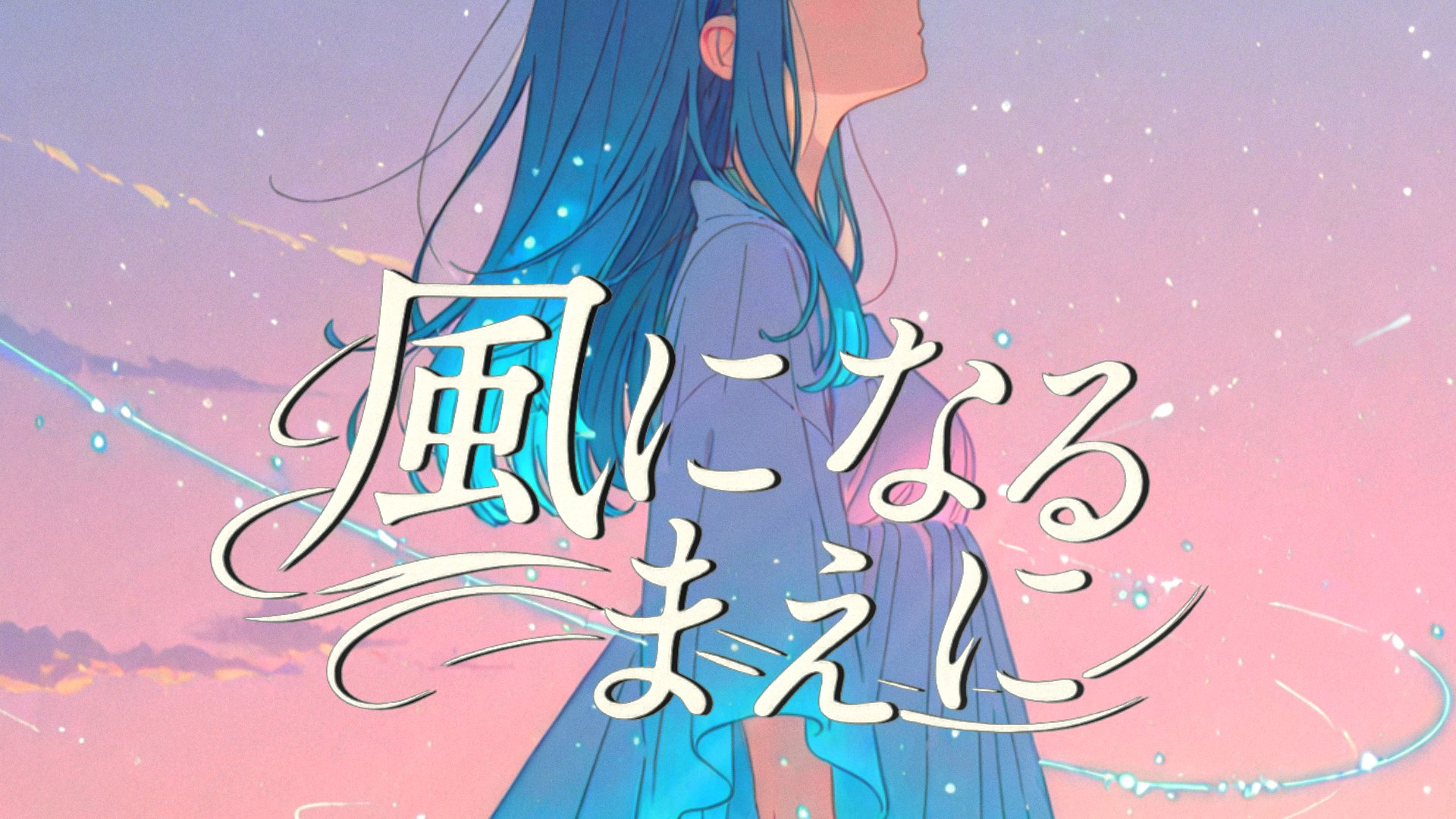 はるいろ様♡ありがとうございます♡ 甘愛 みる (Melodys High) on X: 