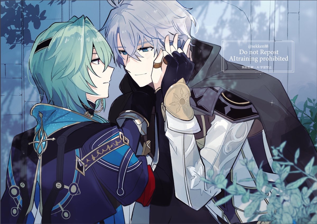 ☀️🌿本表紙絵　#phainaxa