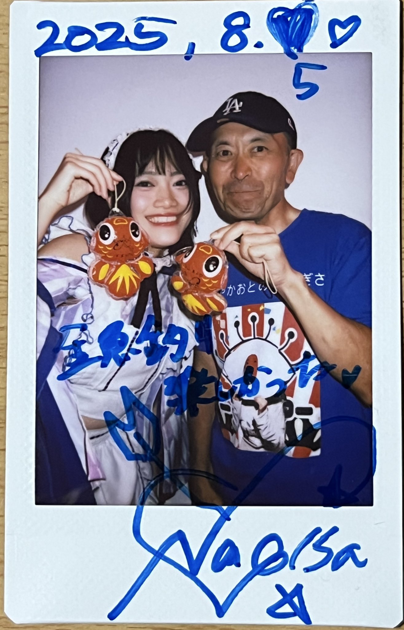 さや香 チェキ ぴったりにちようチャップリン あっくん💃💙🎍 on X: 
