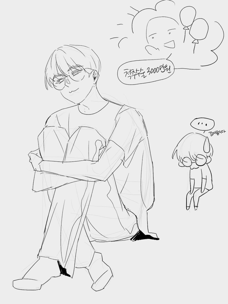 요즘은 바른자세혁님이라서 이런 거 잘 없지만... 귀여우니깐... 🥹