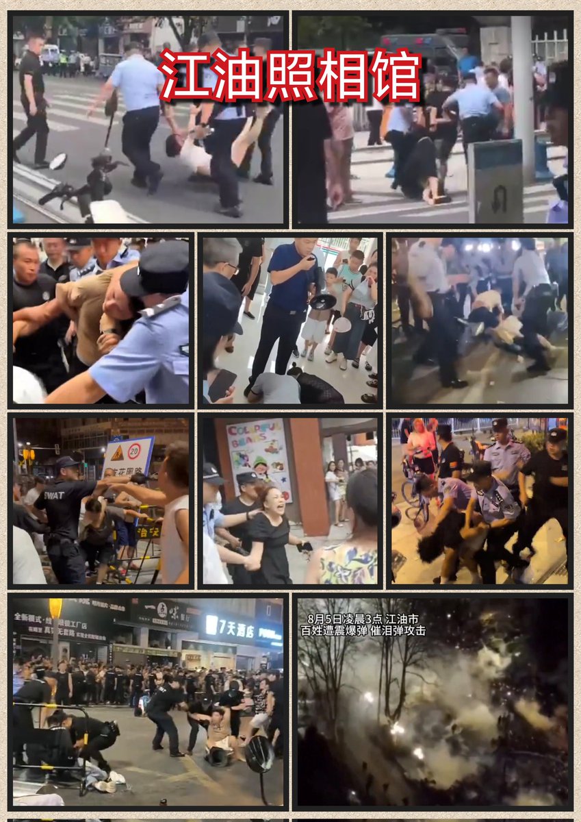 zx w🔆 (@zxw42281132) / Posts / X