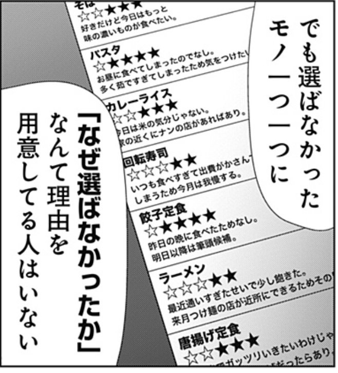 しょーぐん 餃子 test11 冷凍】冷凍生餃子 16個入り – ダイムグループ公式通販オンライン