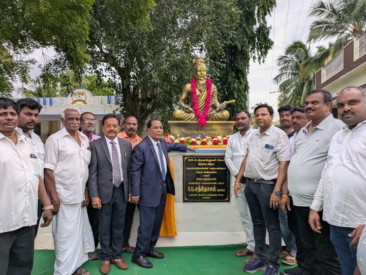 தெற்கு கள்ளிகுளத்தில்
விஜிபியின் 185ஆம் திருவள்ளுவர் சிலை திறப்பு
நெல்லை மாவட்டம் தெற்கு கள்ளிகுளத்தில் உள்ள காமராஜ் நடுநிலைப் பள்ளி வளாகத்தில்...