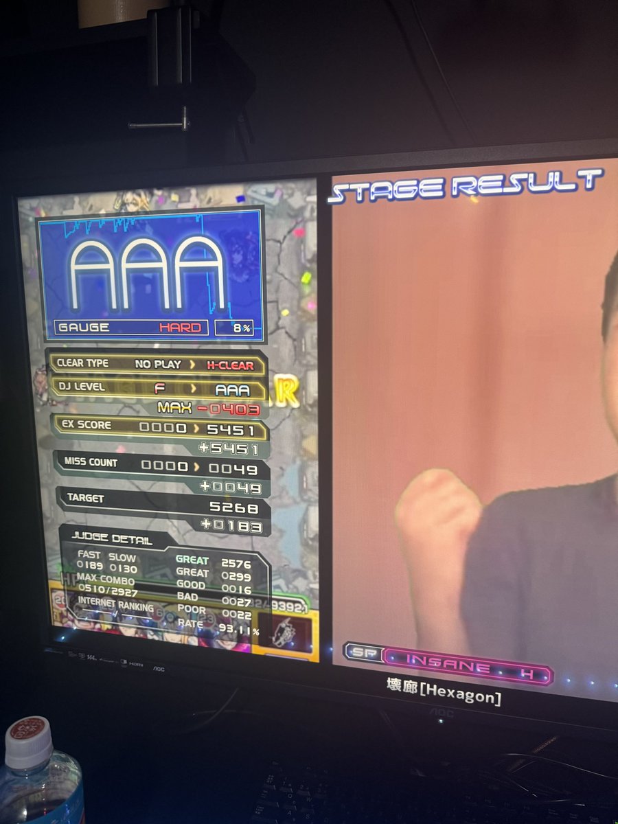 オクタン tweet media