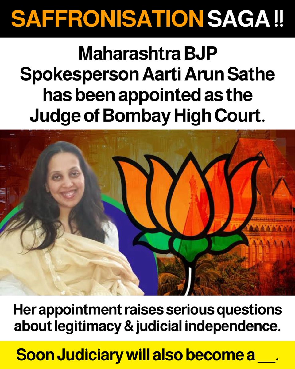 Some joins BJP &amp; become judge and 
Few judge after retirement joins BJP.

This is a dangerous precedent.