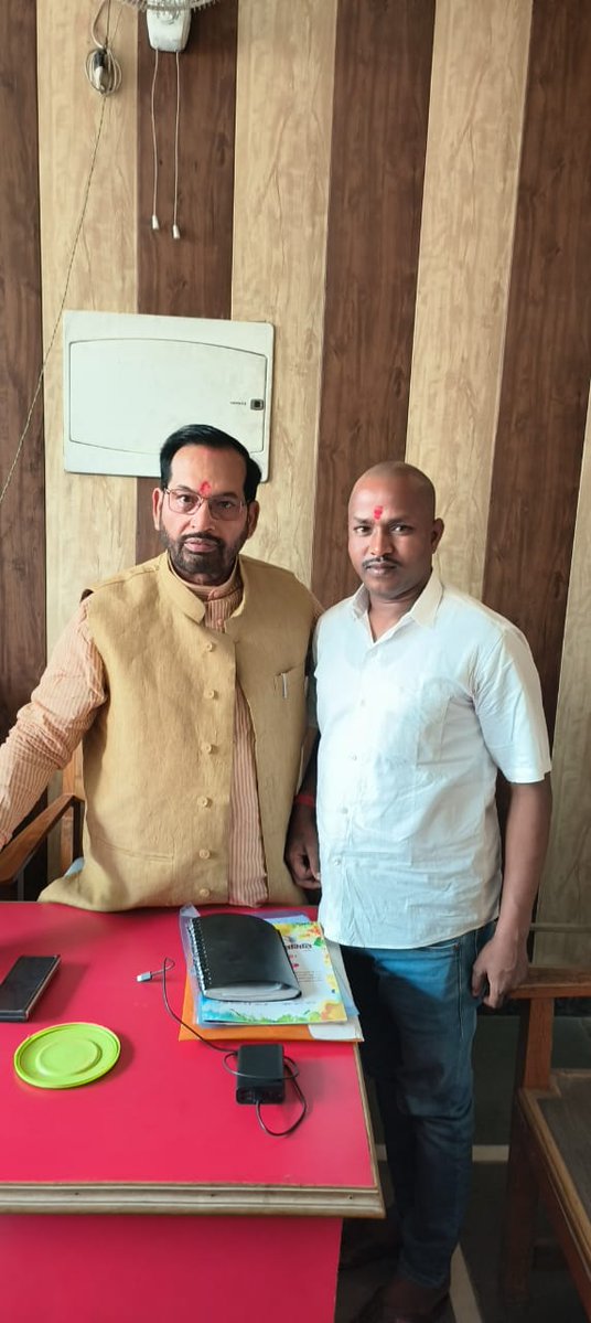 Subhash Tripathi (@subhashbjpbrh) on Twitter photo рднрд╛рд░рддреАрдп рдЬрдирддрд╛ рдкрд╛рд░реНрдЯреА #рд╡рд┐рдзрд╛рдирд╕рднрд╛рдкрдпрд╛рдЧрдкреБрд░ рдордВрдбрд▓ рдХрдЯрдХрд╛ рдХреЗ рдпрд╢рд╕реНрд╡реА рдЕрдзреНрдпрдХреНрд╖ рд╢реНрд░реА рд░рд╛рдордирд┐рд╡рд╛рд╕ рдирд┐рд╖рд╛рдж рдЬреА рдХреЛ рдЬрдиреНрдо рджрд┐рд╡рд╕ рдХреА рд╣рд╛рд░реНрджрд┐рдХ рдмрдзрд╛рдИ рдПрд╡рдВ рд╢реБрднрдХрд╛рдордирд╛рдПрдВред
рджрд┐рдирд╛рдВрдХ: 05.08.25 рднрд╛рд░рддреАрдп рдЬрдирддрд╛ рдкрд╛рд░реНрдЯреА #рд╡рд┐рдзрд╛рдирд╕рднрд╛рдкрдпрд╛рдЧрдкреБрд░ рдордВрдбрд▓ рдХрдЯрдХрд╛ рдХреЗ рдпрд╢рд╕реНрд╡реА рдЕрдзреНрдпрдХреНрд╖ рд╢реНрд░реА рд░рд╛рдордирд┐рд╡рд╛рд╕ рдирд┐рд╖рд╛рдж рдЬреА рдХреЛ рдЬрдиреНрдо рджрд┐рд╡рд╕ рдХреА рд╣рд╛рд░реНрджрд┐рдХ рдмрдзрд╛рдИ рдПрд╡рдВ рд╢реБрднрдХрд╛рдордирд╛рдПрдВред
рджрд┐рдирд╛рдВрдХ: 05.08.25