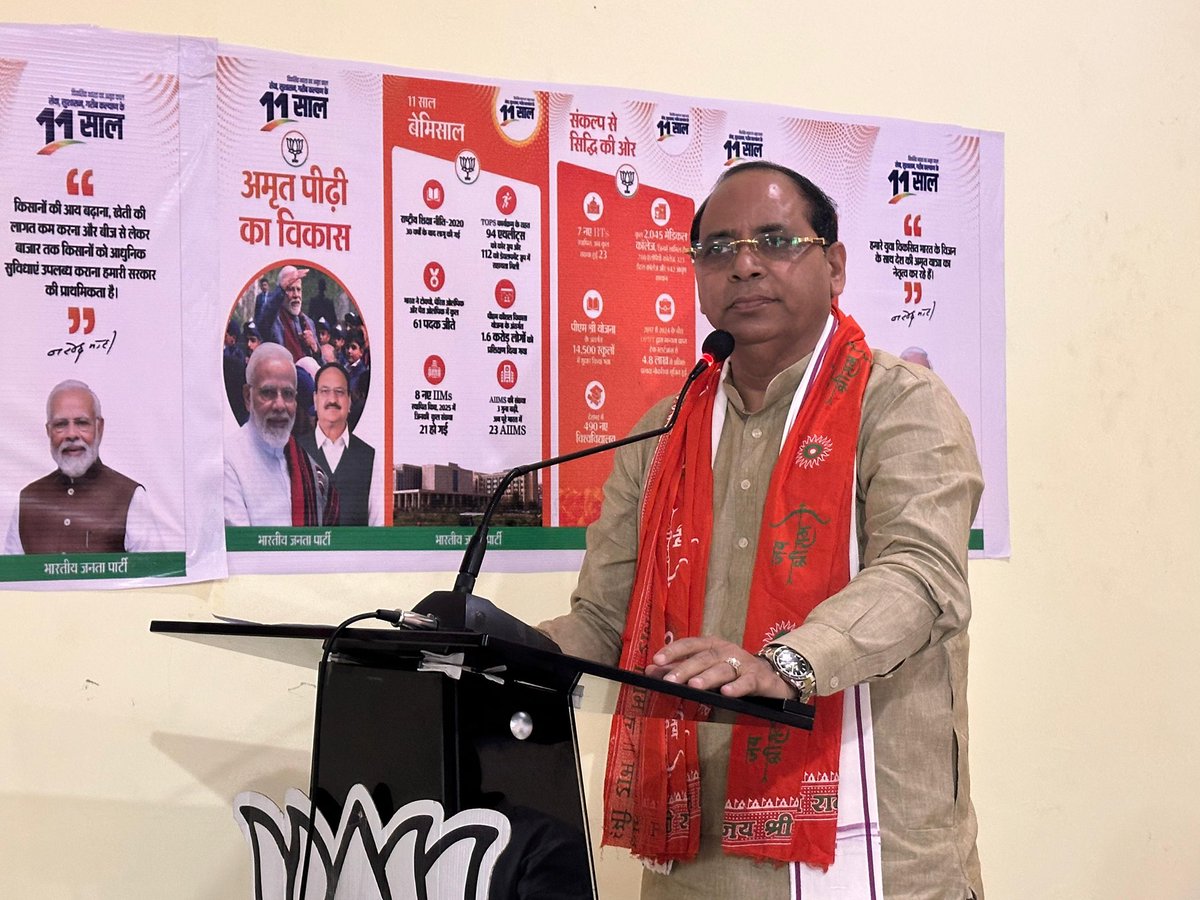 rajbalabjpmla's tweet image. भारतीय जनता पार्टी, रामपुर द्वारा आगामी “हर घर तिरंगा” अभियान को सफल बनाने के उद्देश्य से आयोजित “जिला कार्ययोजना बैठक” में सहभागिता की ।

इस अवसर पर क्षेत्रीय अध्यक्ष आदरणीय श्री सत्येंद्र सिसोदिया जी का ओजस्वी मार्गदर्शन प्राप्त हुआ । 

#हर_घर_तिरंगा #mlarajbalasingh