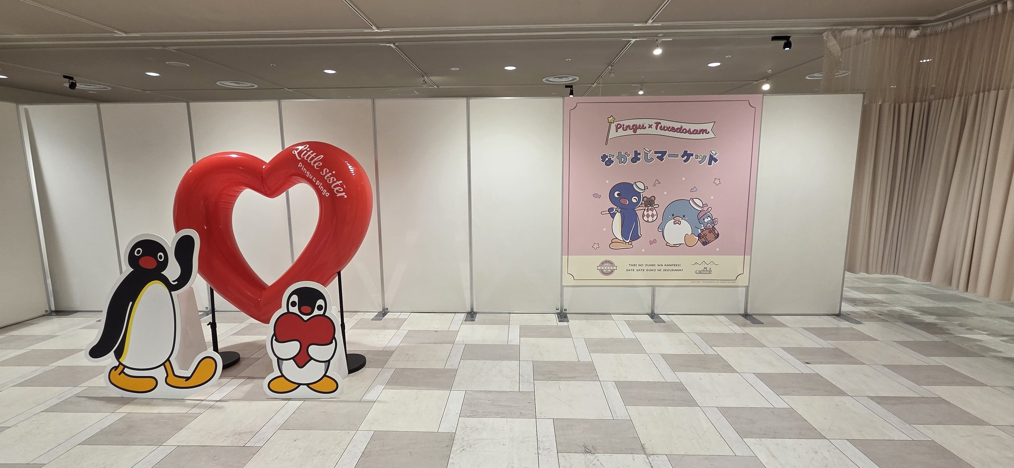 pingu_jp (@pingu_jpn) / X