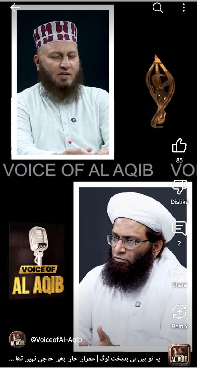 Sajjad Ahmad Saifi tweet media