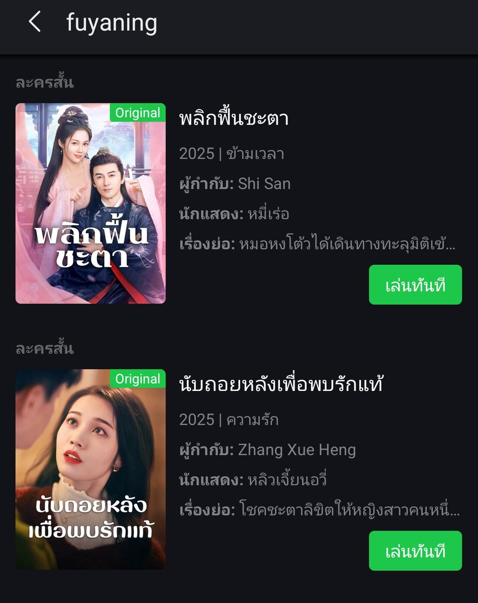 ข้าแซ่จ้าว🐰🐰 tweet media