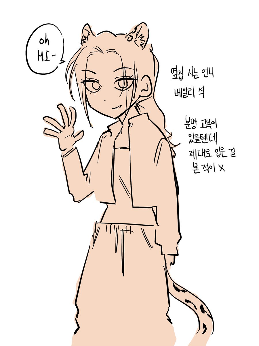 마이너 tweet media